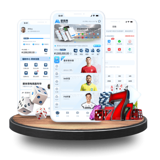bet365体育APP安卓Android手机版 bet365体育APP安卓Android手机版
