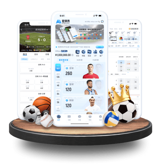 bet365体育APP苹果IOS手机版 bet365体育APP苹果IOS手机版